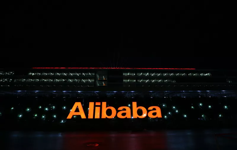 Alibaba uredi