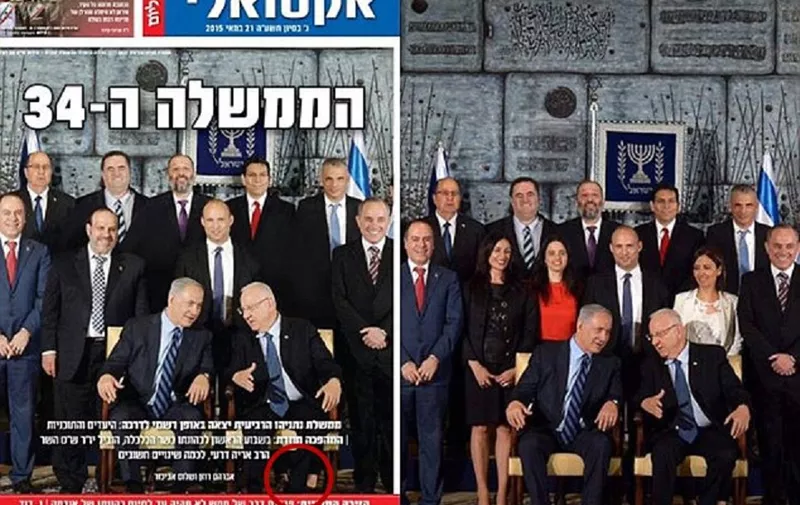 Ultra-Orthodox Israeli Press Edits Out Female Lawmakers From Photograph