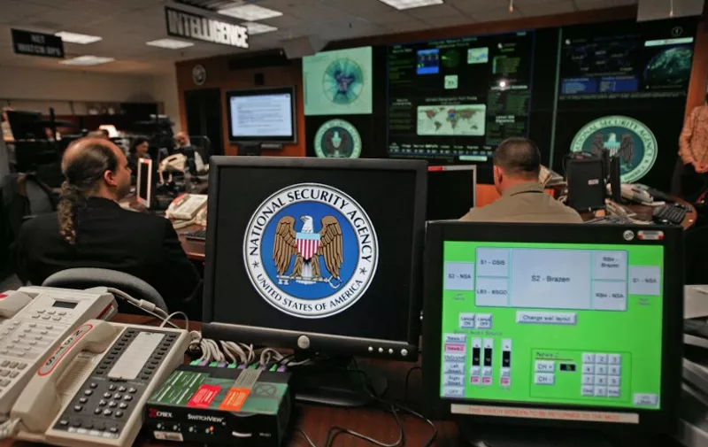 Centar NSA-e u blizini Washingtona