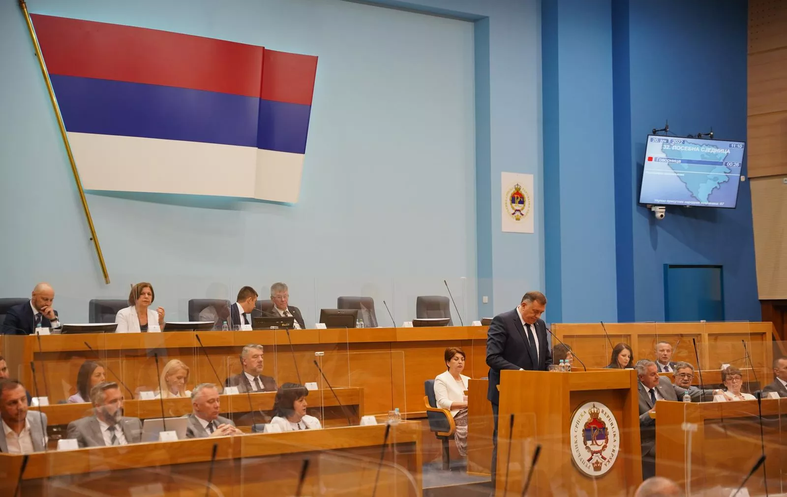 „Posebna sjednica NSRS: Razmatranje urušavanja pravnog sistema i novih zakona BiH”