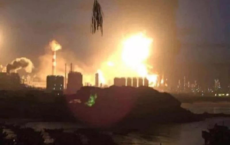 Eksplozija u kineskoj tvornici